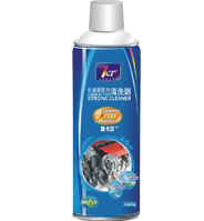 酷卡爾化油器強力清洗劑