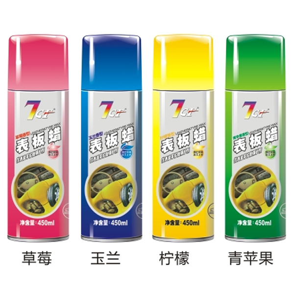 ??儀表皮革輪胎保護劑檸檬香型（表板蠟）450ml