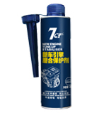 7CF新車(chē)引擎磨合保護(hù)劑