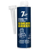 發(fā)動(dòng)機(jī)潤(rùn)滑系統(tǒng)清洗劑325ml