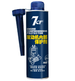 發(fā)動(dòng)機(jī)內(nèi)部保護(hù)劑325ml